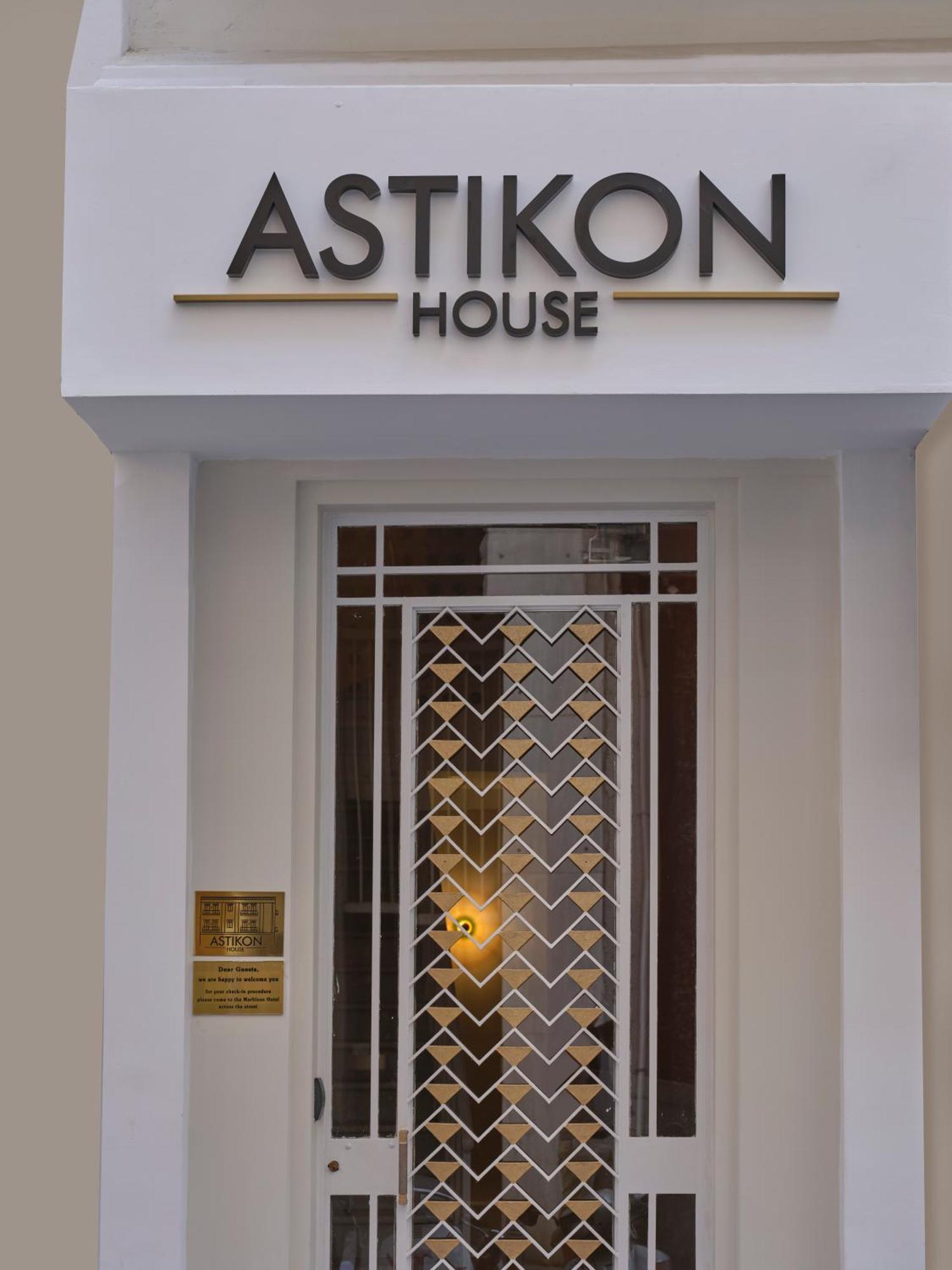 Aparthotel Astikon House à Athènes Extérieur photo
